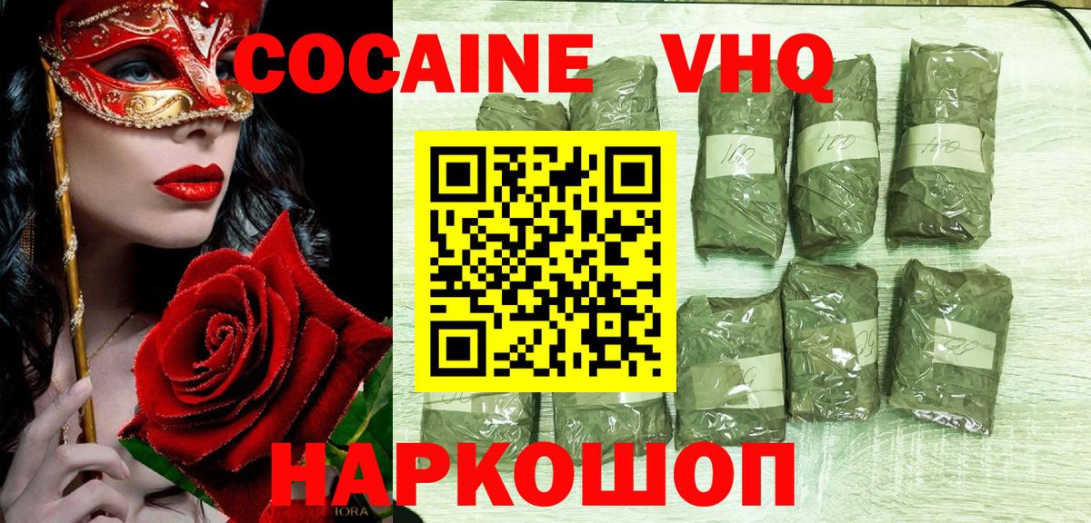 Амфетамин Тверь