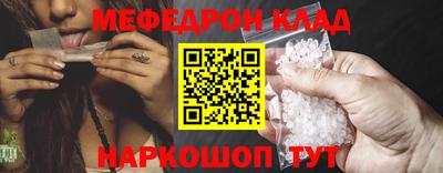 прущие грибы Новозыбков