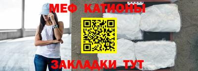 гашишное масло Новодвинск