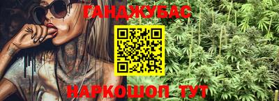 jwh Наро-Фоминск