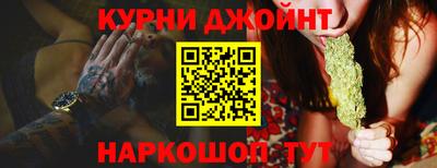 скорость mdpv Нальчик