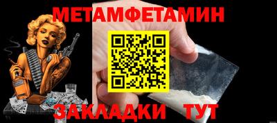 гашишное масло Новодвинск