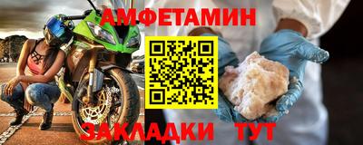 гашишное масло Новодвинск