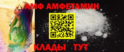 наркотики Новокубанск