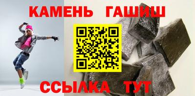 кокаин Нарткала
