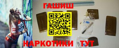 прущие грибы Новозыбков