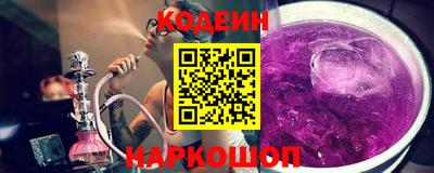 прущие грибы Новозыбков
