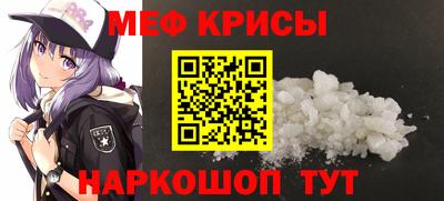 гашишное масло Новодвинск