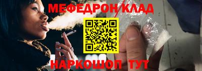 гашишное масло Новодвинск
