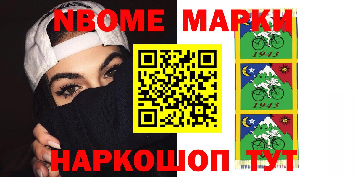 ЛСД экстази  Вход с VPN  ЛСД экстази кислота  Тверь  LSD-25 экстази кислота 